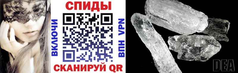 где продают kraken сайт Amphetamine Розовый дарк нет клад Чухлома