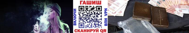 купить наркоту  OMG   ГАШ Изолятор  Чухлома 
