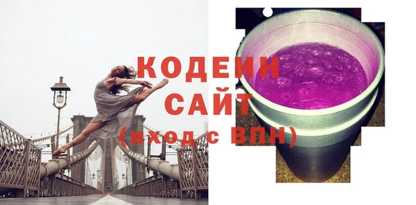 бошки Богородицк