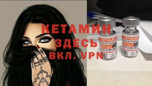 Альфа ПВП Богданович
