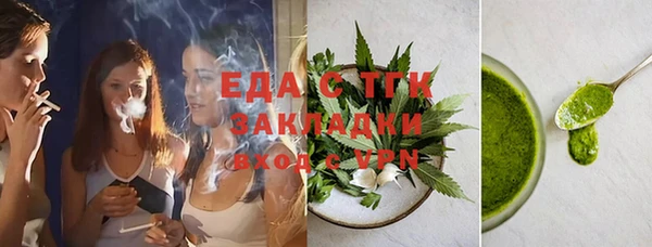 Альфа ПВП Богданович