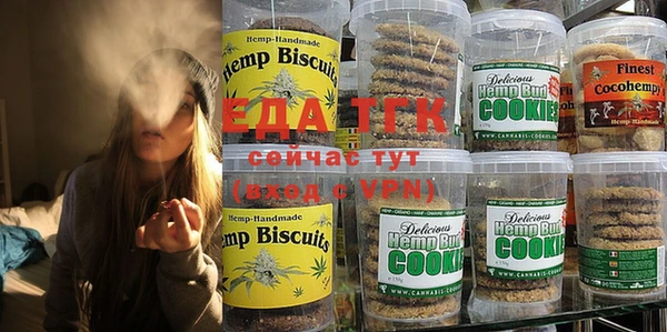 Альфа ПВП Богданович