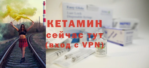 Альфа ПВП Богданович