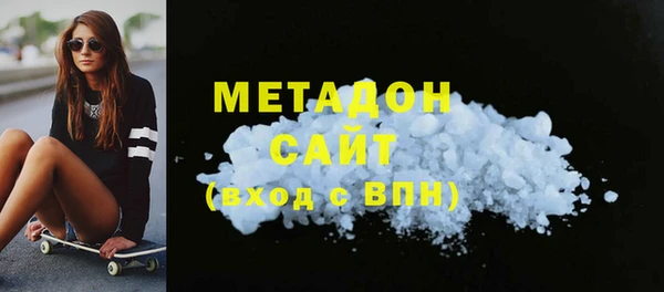 бошки Богородицк