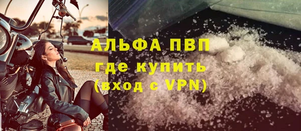 бошки Богородицк