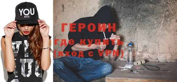 Альфа ПВП Богданович