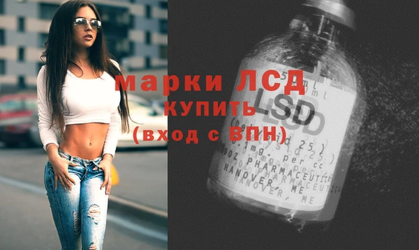 Альфа ПВП Богданович