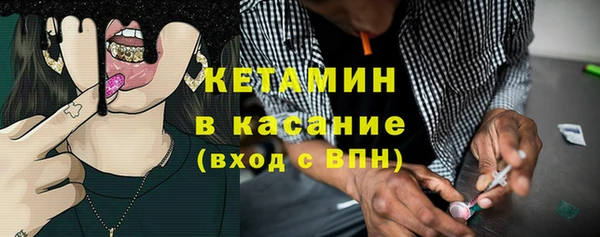 Альфа ПВП Богданович