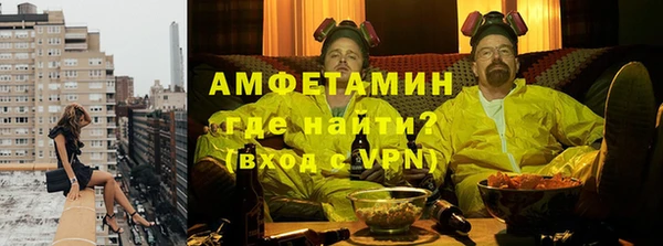 Альфа ПВП Богданович