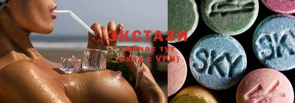 бошки Богородицк