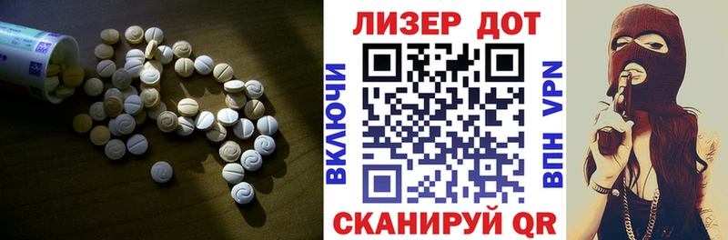 закладка  Чухлома  LSD-25 экстази кислота 