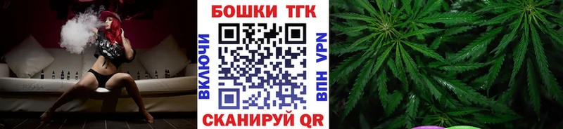 Канабис AK-47 Чухлома